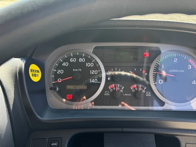 HINO RANGER 2013 Image 31