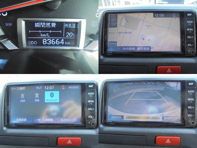 TOYOTA REGIUSACE VAN 1.2T 2 2019 Image 31