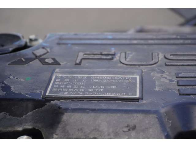 MITSUBISHI FUSOU FIGHTER 2016 Image 31