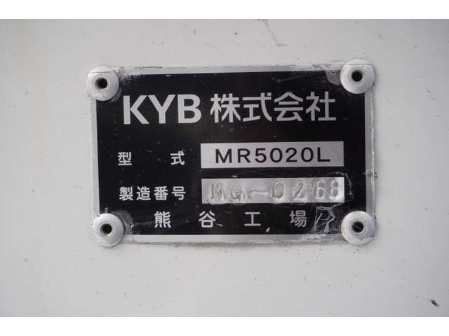 MITSUBISHI FUSOU FIGHTER 2016 Image 31