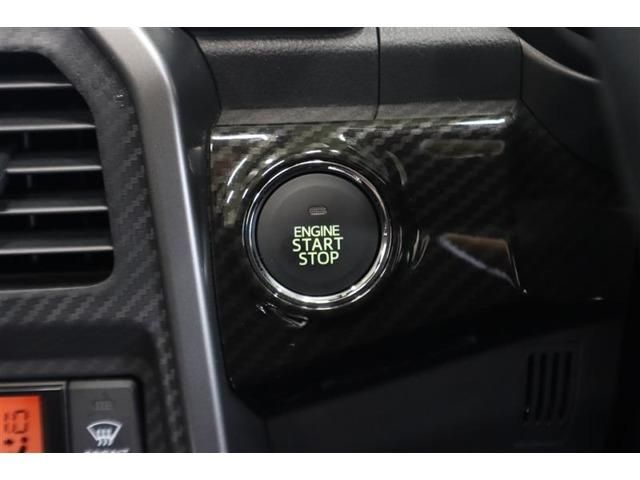 DAIHATSU COPEN 2022 Image 31