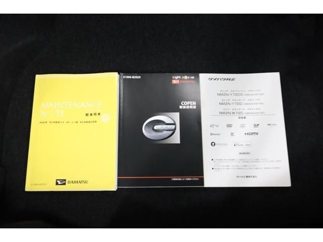 DAIHATSU COPEN 2022 Image 31