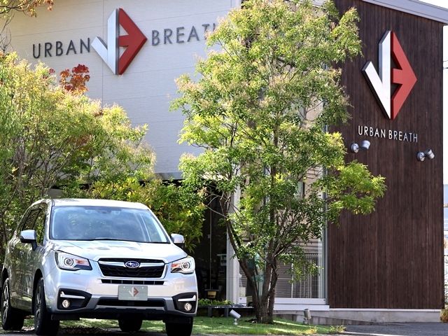 SUBARU FORESTER 2016 Image 31