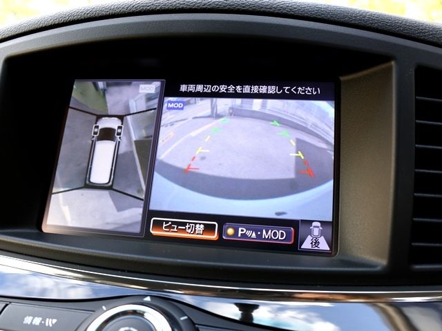 NISSAN ELGRAND 2017 Image 31