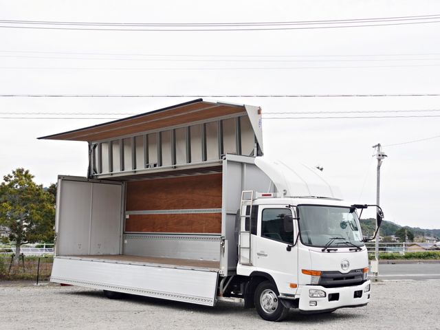 NISSAN DIESEL CONDOR 2015 Image 31