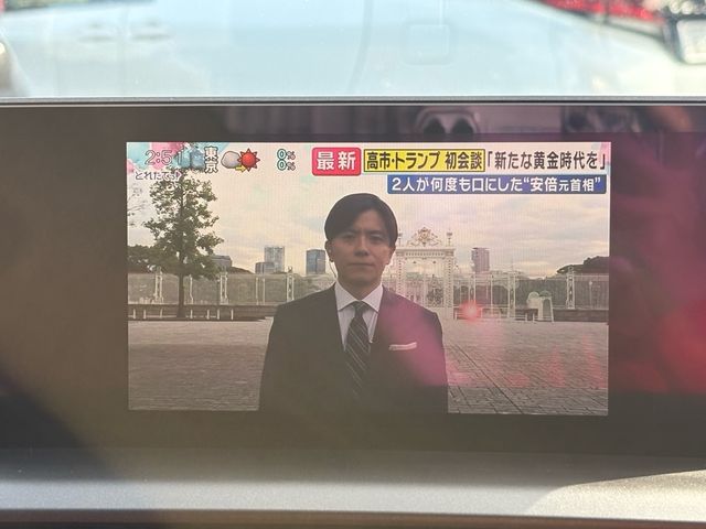 TOYOTA LEXUS NX300 2019 Image 31