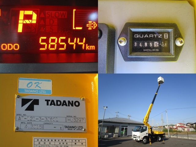 HINO DUTRO 2015 Image 31