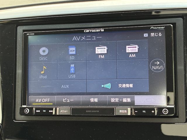 HONDA ODYSSEY 2018 Image 31