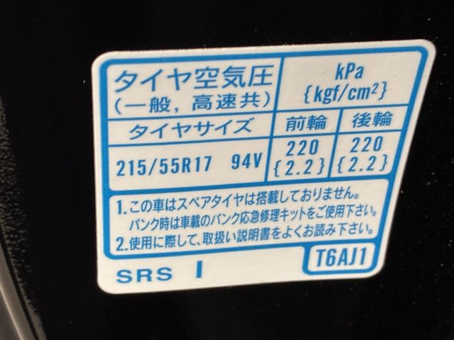 HONDA ODYSSEY 2018 Image 31