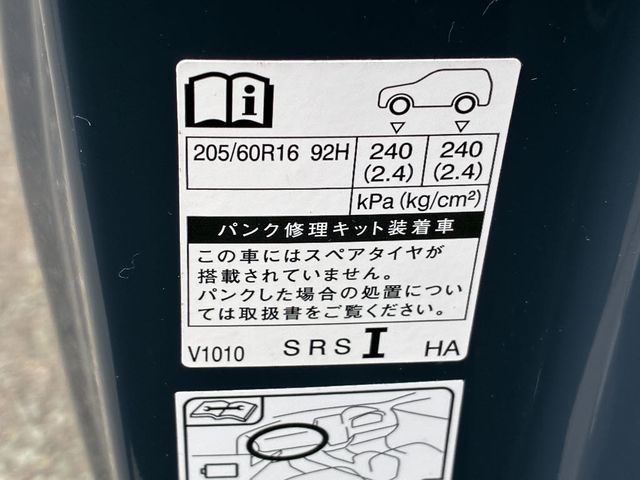 TOYOTA VOXY 2022 Image 31