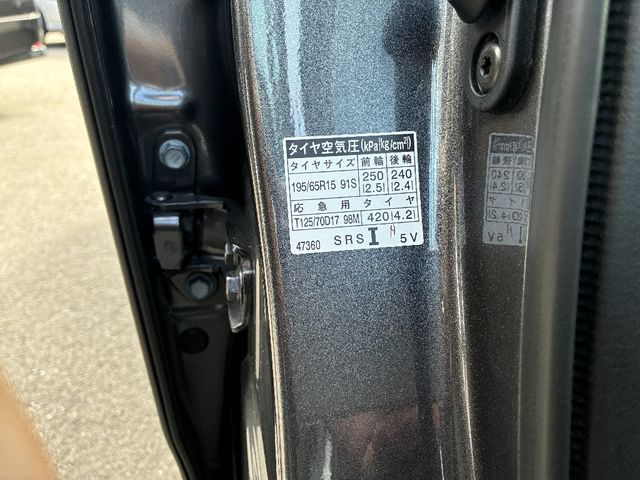 TOYOTA PRIUS 2018 Image 31