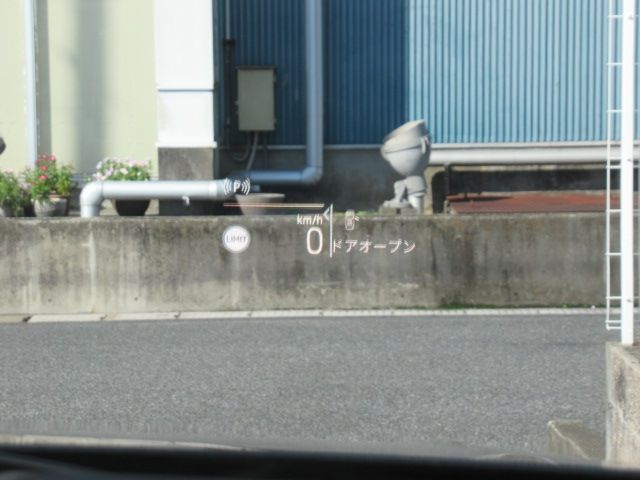 BMW 1SERIES 2025 Image 31