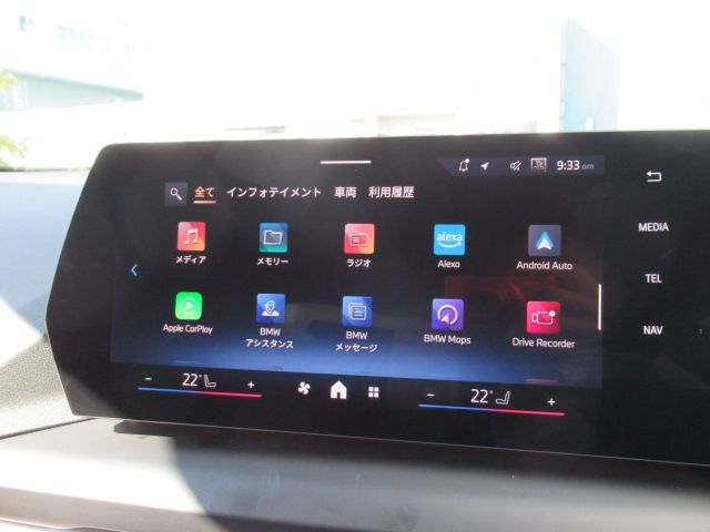 BMW 1SERIES 2025 Image 31