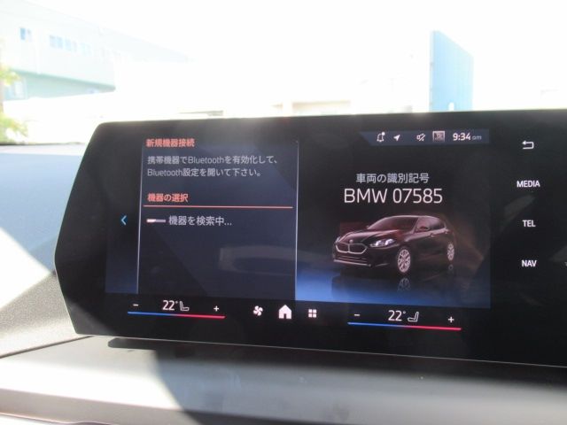 BMW 1SERIES 2025 Image 31