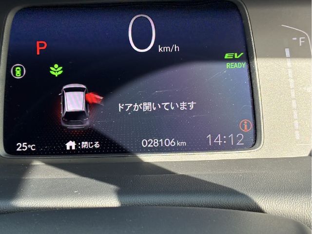 HONDA FIT E:HEV 2020 Image 31