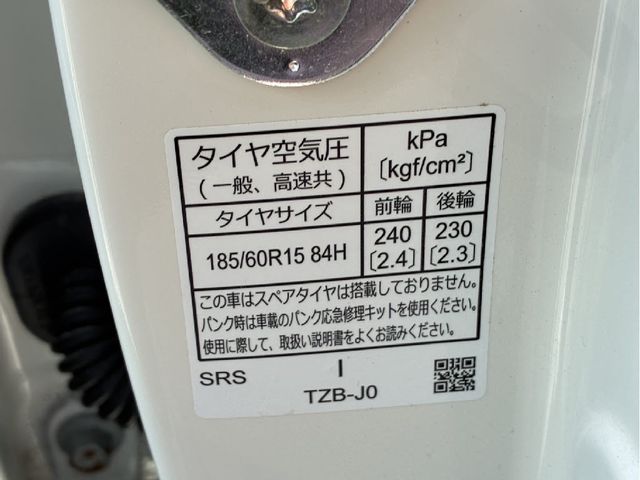 HONDA FIT E:HEV 2020 Image 31