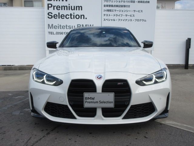 BMW M4 2023 Image 31