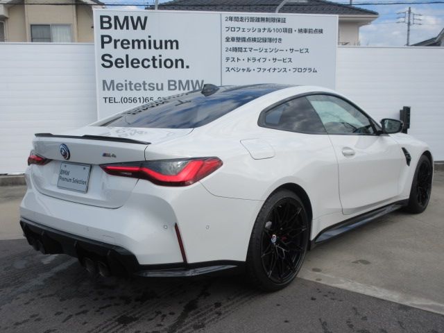 BMW M4 2023 Image 31