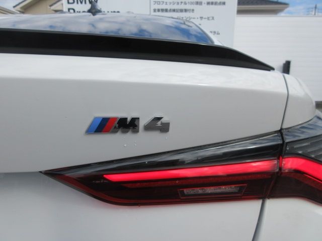 BMW M4 2023 Image 31