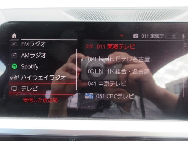 BMW M4 2023 Image 31