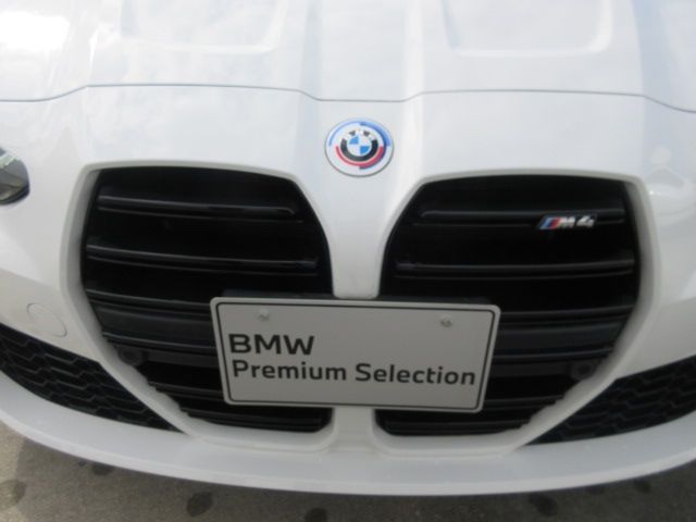 BMW M4 2023 Image 31