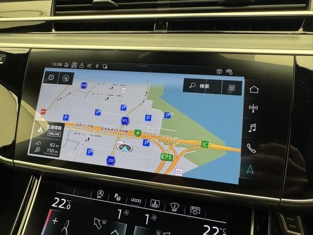 AUDI S8 2022 Image 31