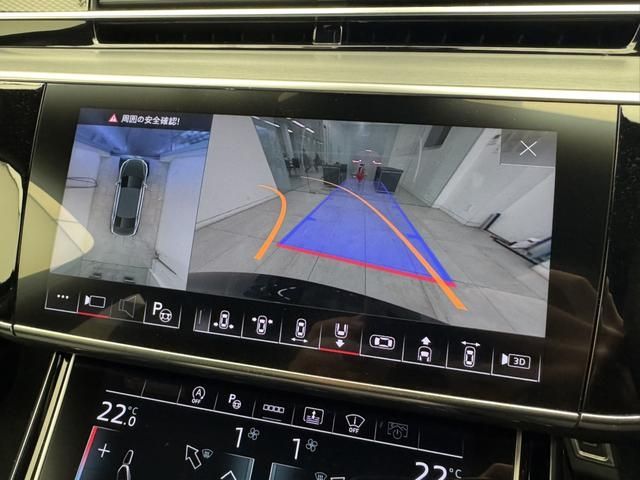AUDI S8 2022 Image 31