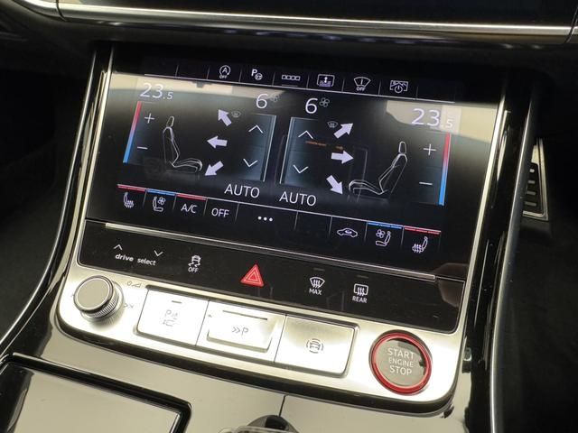 AUDI S8 2022 Image 31