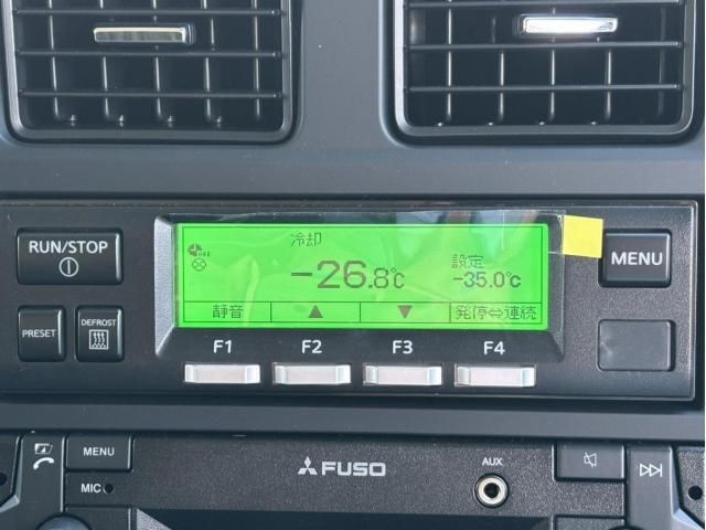 MITSUBISHI FUSOU SUPER GREAT 2025 Image 31