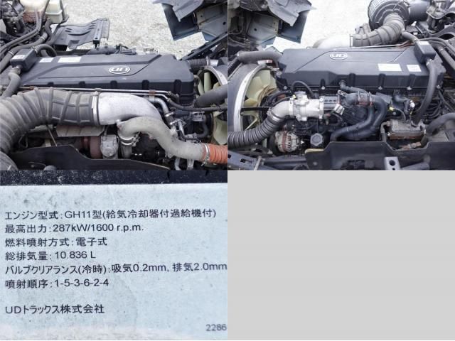 NISSAN DIESEL QUON 2019 Image 31