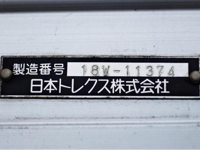 NISSAN DIESEL QUON 2019 Image 31