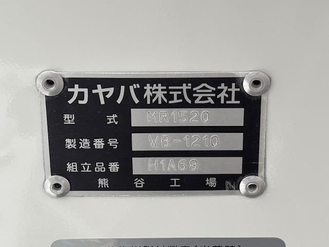 MITSUBISHI FUSOU FIGHTER 2025 Image 31