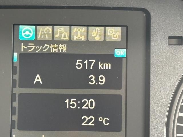 MITSUBISHI FUSOU FIGHTER 2025 Image 31