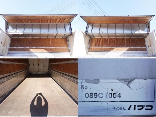 MITSUBISHI FUSOU FIGHTER 2010 Image 31