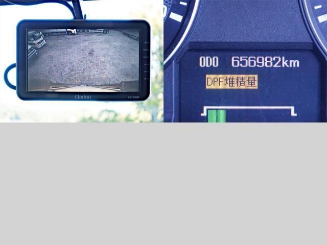 MITSUBISHI FUSOU FIGHTER 2010 Image 31