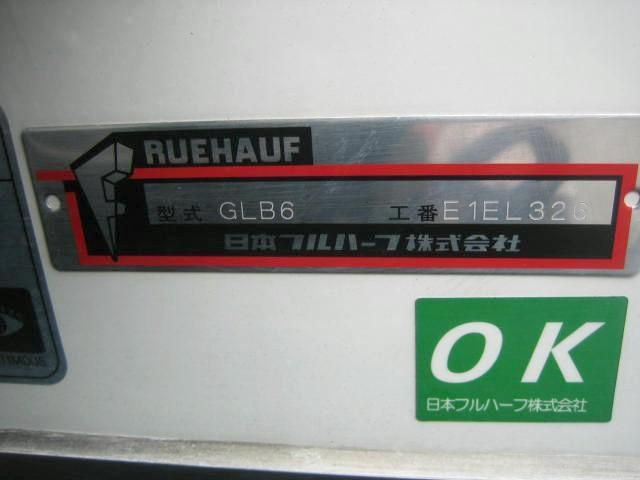 ISUZU ELF 2019 Image 31