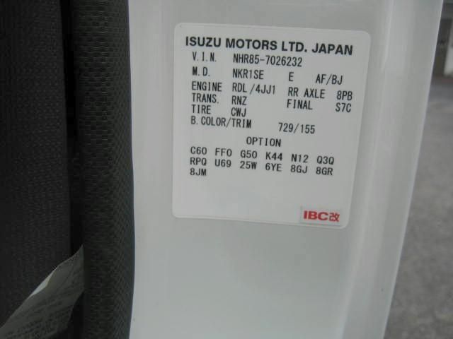 ISUZU ELF 2019 Image 31