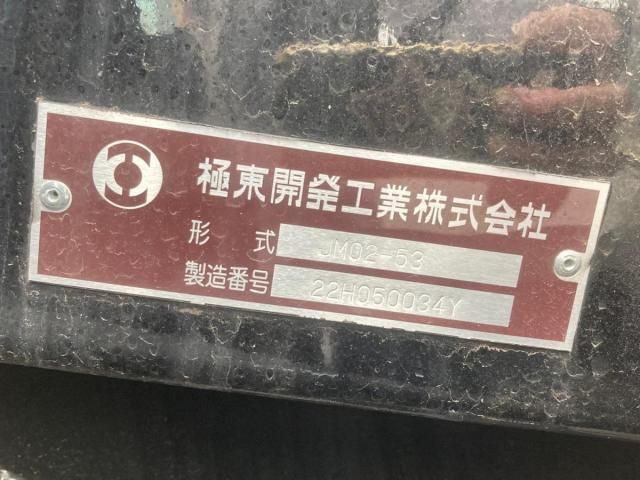 MITSUBISHI CANTER 2023 Image 31