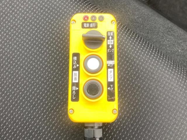 MITSUBISHI CANTER 2023 Image 31