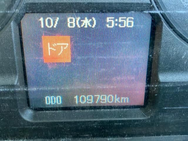 MITSUBISHI FUSOU FIGHTER 2018 Image 31