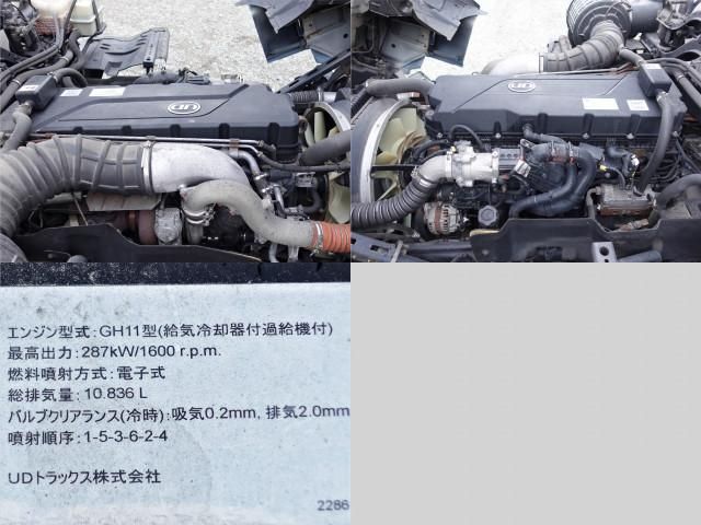 NISSAN DIESEL QUON 2019 Image 31