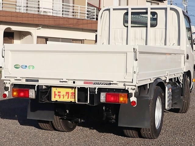HINO DUTRO 2020 Image 31