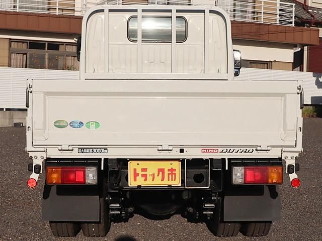HINO DUTRO 2020 Image 31