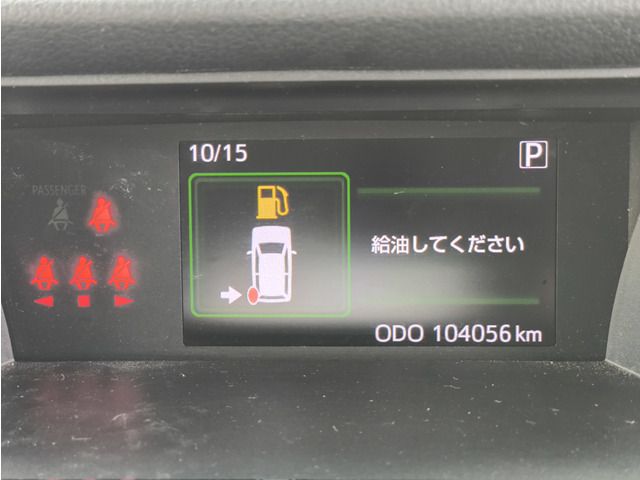 TOYOTA ROOMY 2021 Image 31