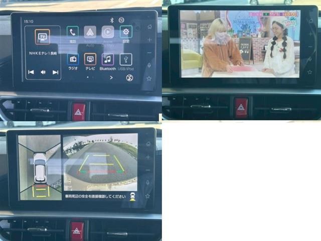 DAIHATSU ROCKY 2022 Image 31