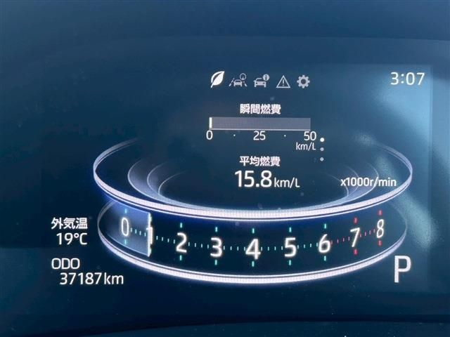 DAIHATSU ROCKY 2022 Image 31