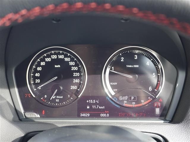 BMW 1SERIES 2018 Image 31