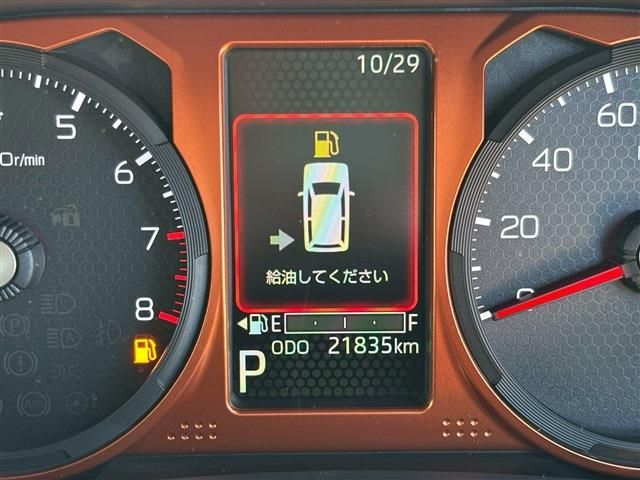 DAIHATSU TAFT 2022 Image 31