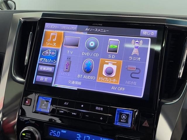 TOYOTA VELLFIRE 2018 Image 31