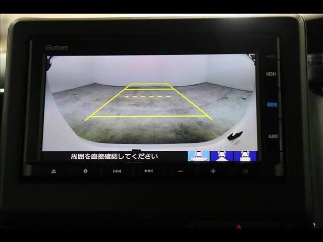 HONDA N BOX CUSTOM 2020 Image 31